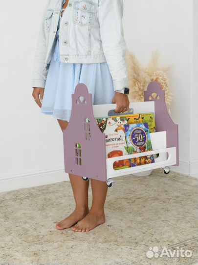 Детский органайзер 