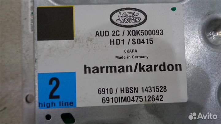 Усилитель акустической системы Land Rover Discove