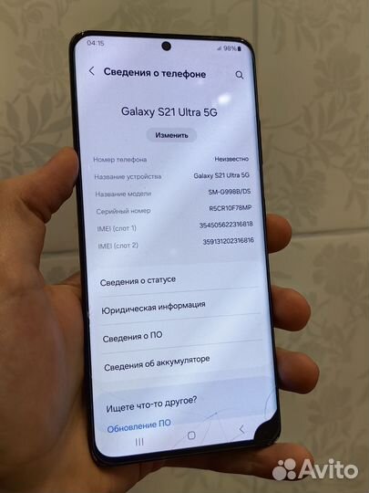 Samsung Galaxy S21 Ultra 5G, 12/128 ГБ