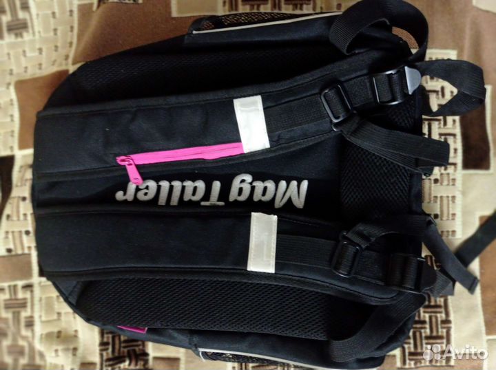 Рюкзак школьный