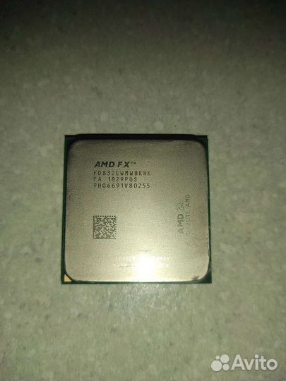 Amd fx 8320e