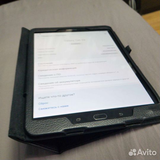 Samsung galaxy tab s 3