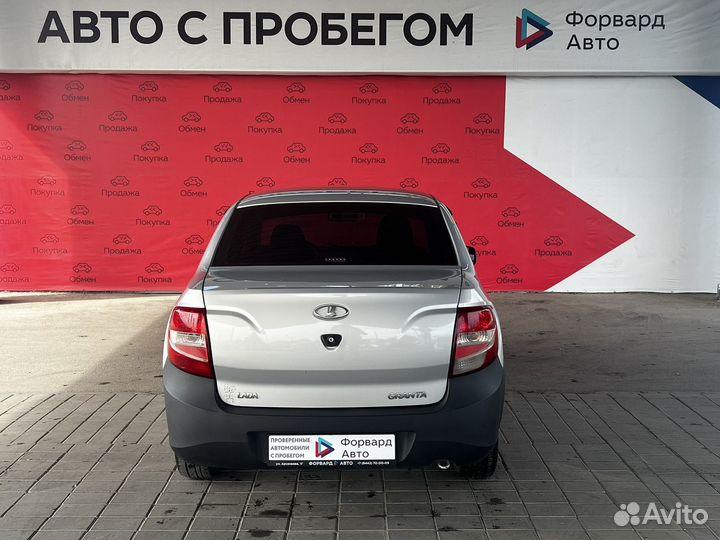 LADA Granta 1.6 МТ, 2014, 159 957 км