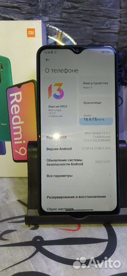 Xiaomi Redmi 9 (NFC), 4/64 ГБ