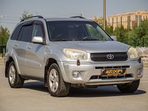 Toyota RAV4 2.0 AT, 2004, 355 753 км, с пробегом, цена 880 000 руб.