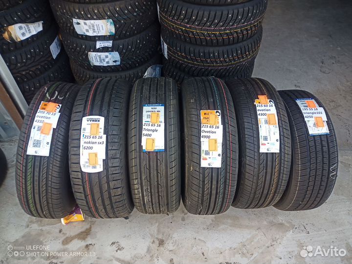 Triangle TE301 215/65 R16