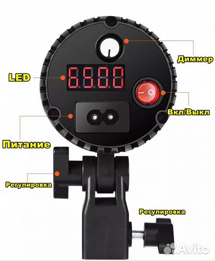 Видеосвет,YM-80 50 Вт 6500K 100-240 В с пультом и