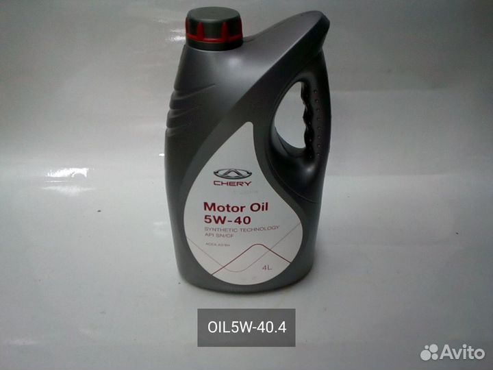 Масло моторное Chery Motor Oil 5W-40 SN/CF, нк. 4