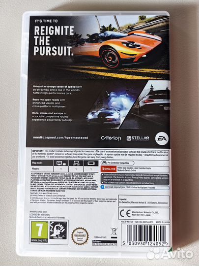 Игра Need for Speed Hot Pursuit Remastered