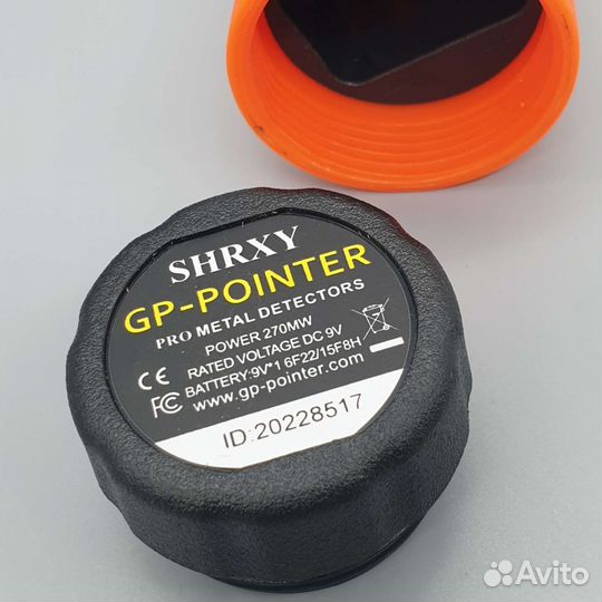 Пинпоинтер GP-Pointer