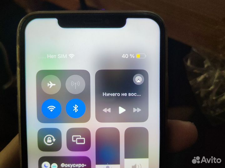 iPhone Xs Max, 64 ГБ