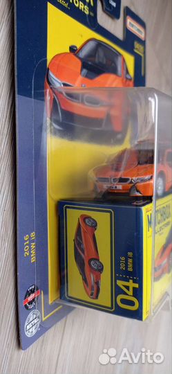 Matchbox collectors BMW i8