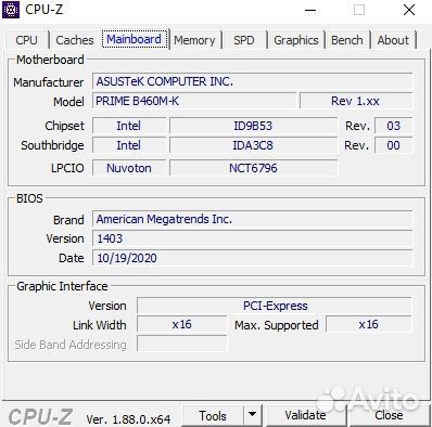 Сборка на Intel Core i5-10400F
