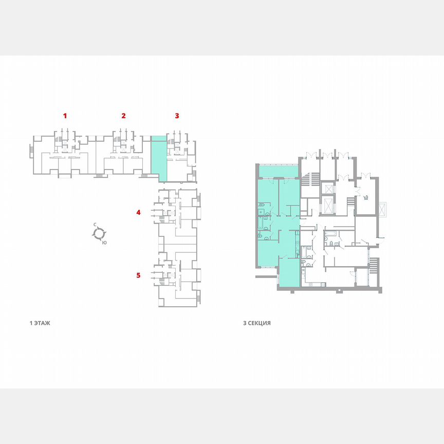 3-к. квартира, 85 м², 1/12 эт.