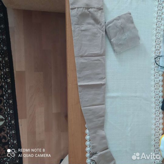 Чулки компрессионные 2 размер
