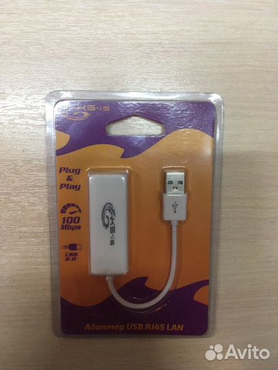 Сетевой адаптер USB3.0 1000Mbit/s