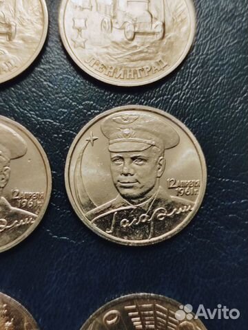 2 рубля коллекционные. Юбилейные монеты 2 рубля