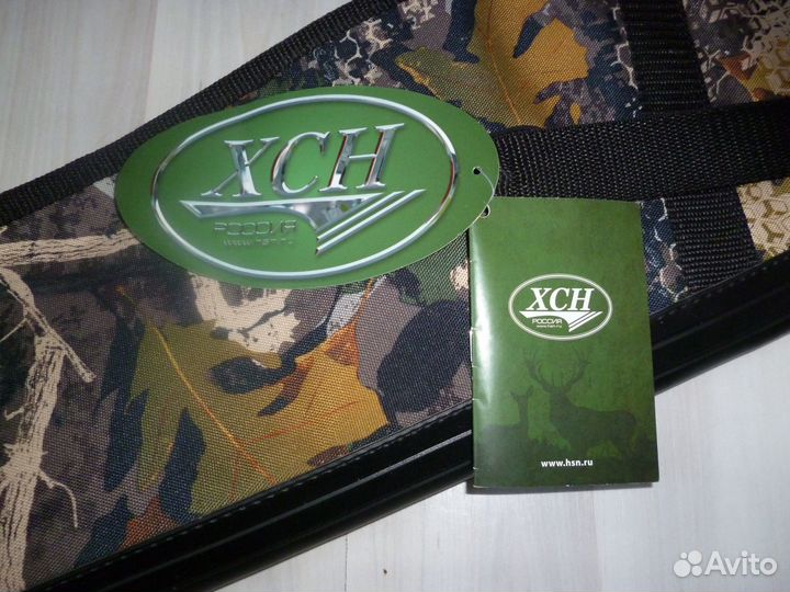 Чехол для охотничьего ружья