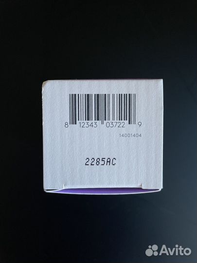 Крем для глаз drunk elephanceramighty AF Eye Balm