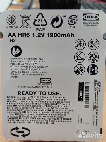 Четыре аккумулятора AA Ladda 1900mAh 1,2V