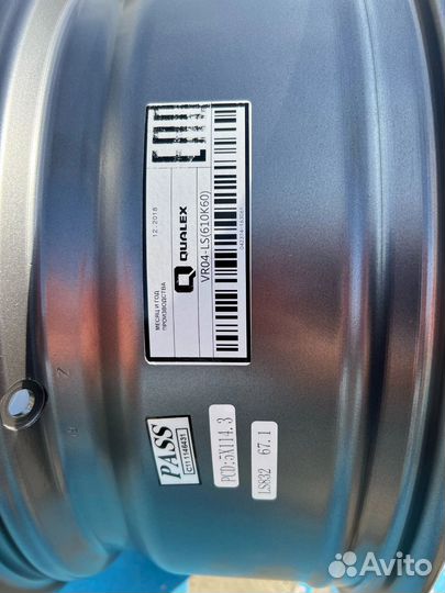 Литой диск R17 LS 382