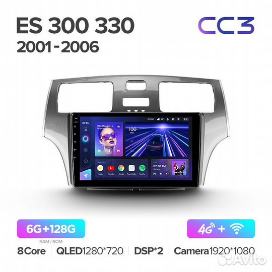 Магнитола Лексус ES300 2001-2006 Андроид Teyes сс3