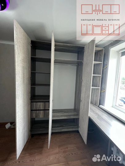 Детская мебель