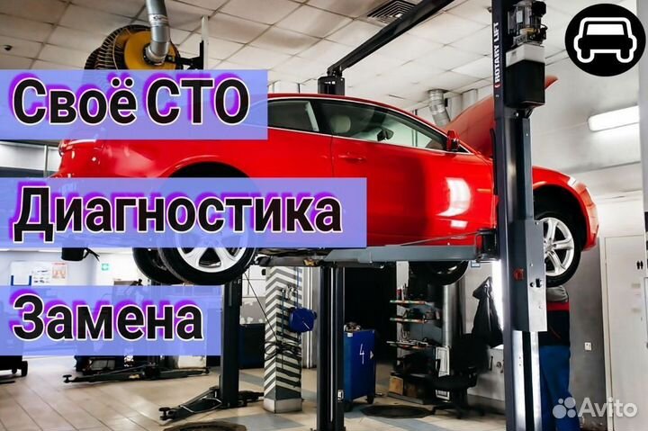 Сцепление FF3 DCT250 форд фиеста