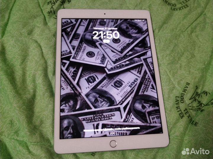 iPad 8 2020 wifi 32gb