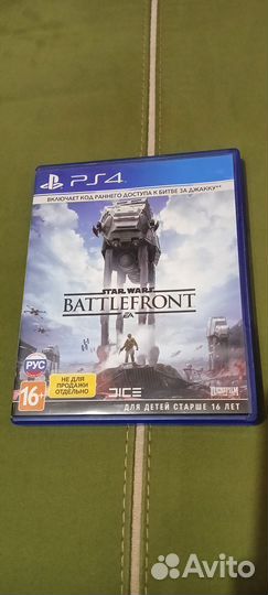 Star Wars battlefront ps4