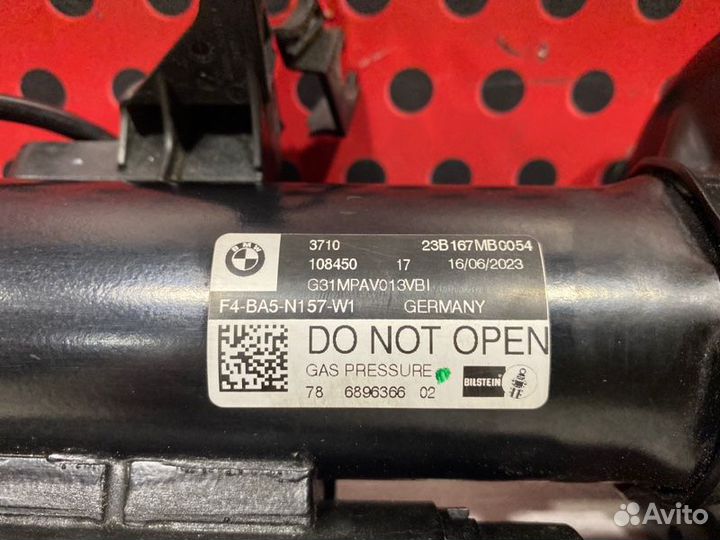 Амортизатор передний правый Bmw 5 G31 B48B20A 2023
