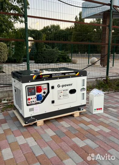 Генератор дизельный 14 kW G-power трехфазныйDG1700