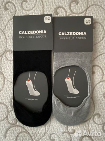 Подследники р. 44-45