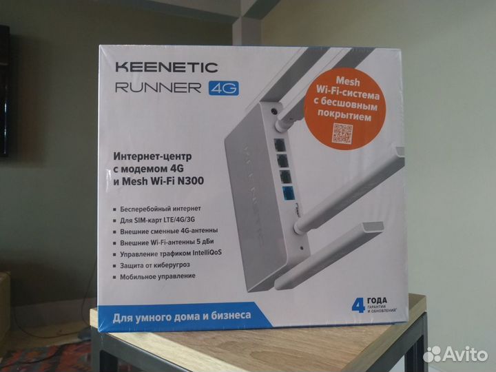Wi-Fi роутер Keenetic Runner 4G