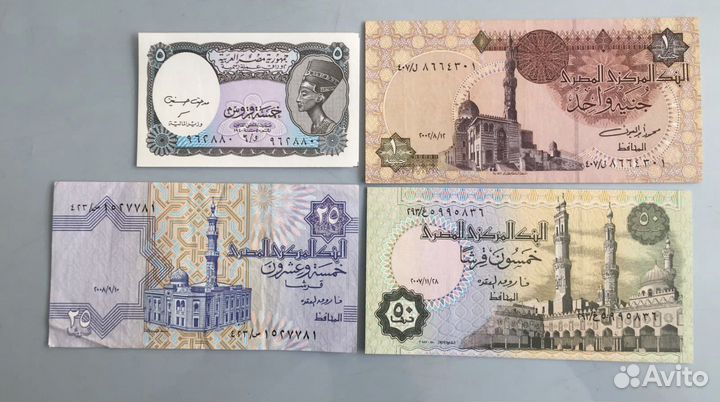 Боны Египет, снг, Приднестровье, Греция, Украина