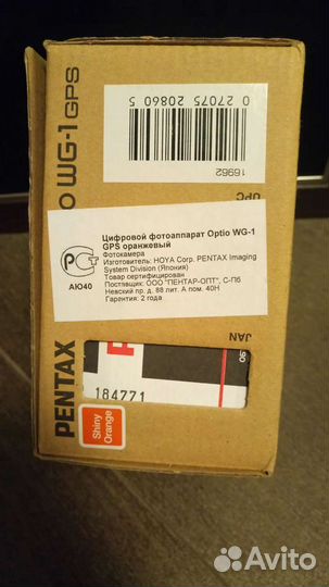 Фотоаппарат Pentax Optio Wg-1 GPS