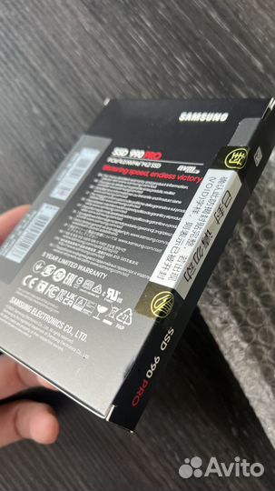 SSD M2 Nvme samsung 990 PRO 2Tb