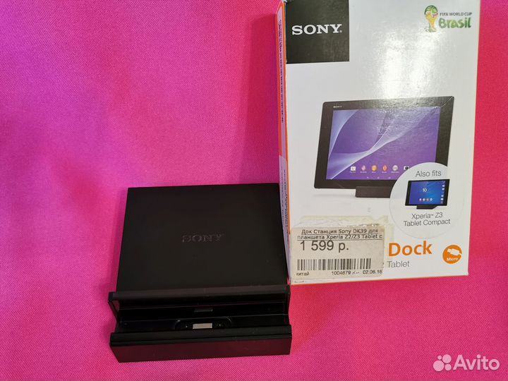 Зарядка Sony DK39 для Планшет Sony Xperia Z2 Table