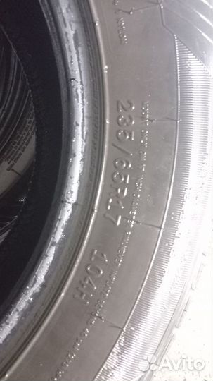 Aplus A919 235/65 R17