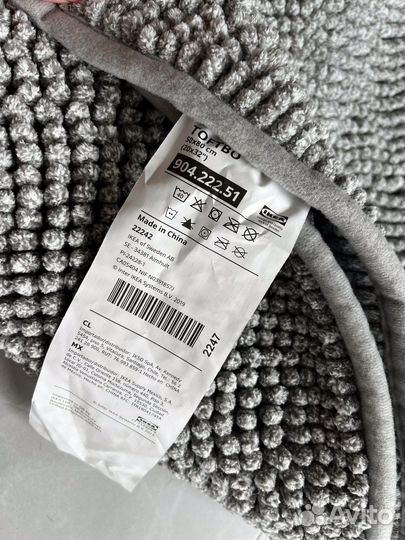 Коврик для ванной IKEA