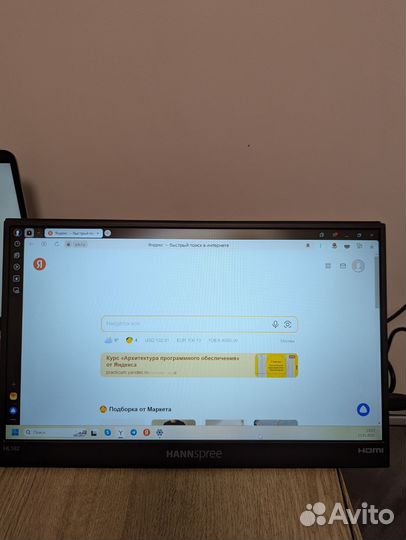 Портативный монитор 15.6 hannspree