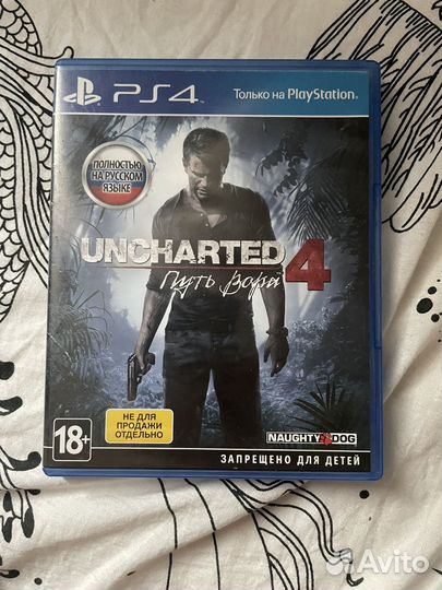 Uncharted 4 путь вора ps4