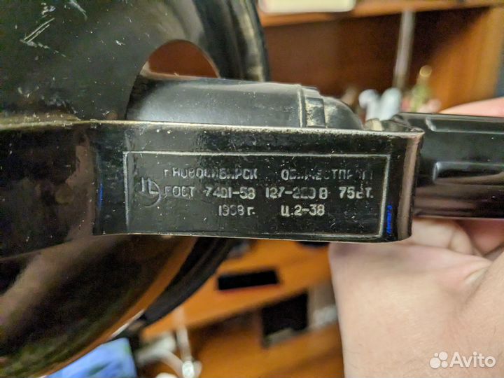 Синяя, красная лампа для прогревания