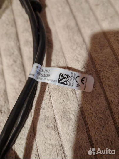 Lowrance elite 12 ti2