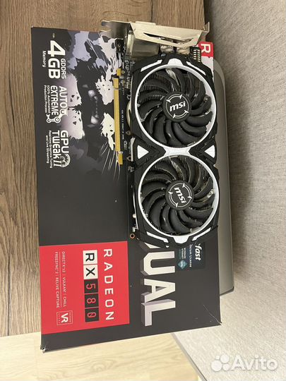 Radeon rx 580 4gb