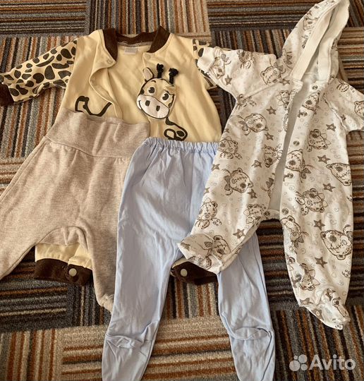 Вещи пакетом для новорожденного мальчика