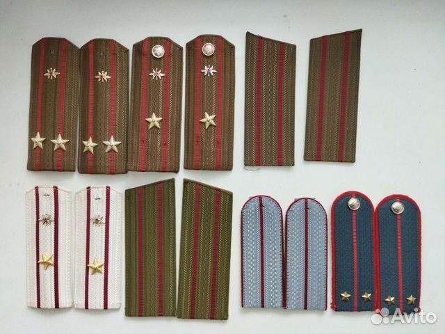 Военные погоны СССР