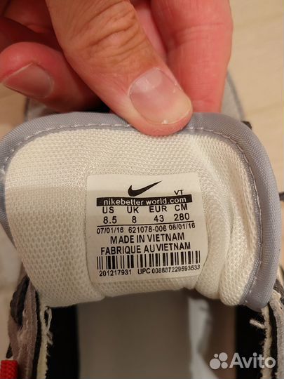 Кроссовки мужские 42 размер nike