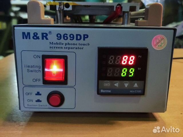 Вакуумный сепаратор M&R 969DP