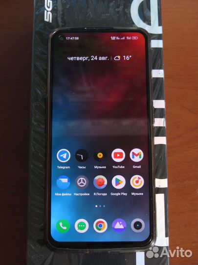 Realme GT Neo2 5G